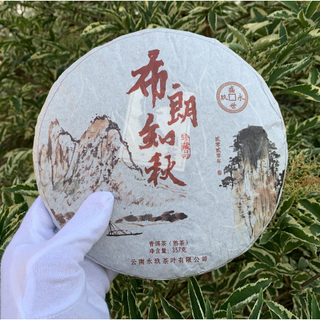 Шу пуэр Bulang 2019 года блин 357 г